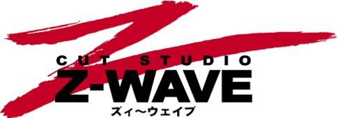 理容室Z-WAVE（ズィ～ウェイブ）